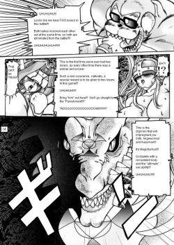 Page 14 of Boob Monster D