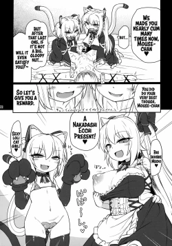 Page 13 of Dennou Succubus to Sex Shite mo Eikyuu ni Derarenai Heya THE END