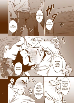 Page 8 of Sudare Nagori