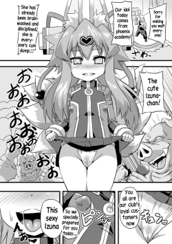 Page 17 of Idzuna Cox