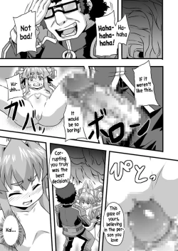 Page 8 of Idzuna Cox