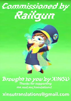 Page 27 of Kusuguri Ryoujoku Sanaesan