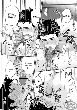 Page 30 of Endou to Senpai