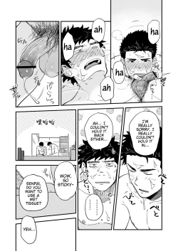 Page 32 of Endou to Senpai