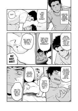 Page 4 of Endou to Senpai