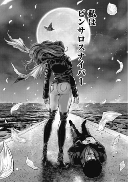 Page 131 of PinSalo Sniper 2