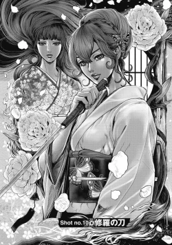 Page 28 of PinSalo Sniper 2