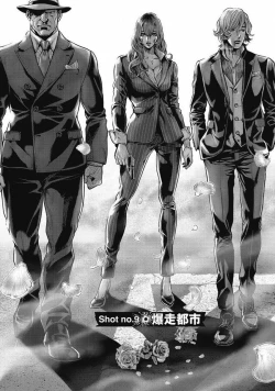 Page 6 of PinSalo Sniper 2