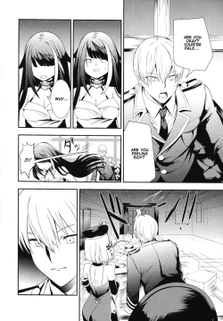 Page 13 of Memory Landscape