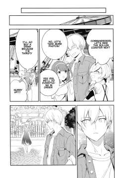 Page 36 of Memory Landscape