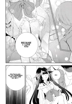 Page 41 of Memory Landscape