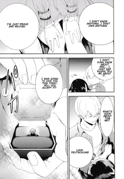 Page 46 of Memory Landscape