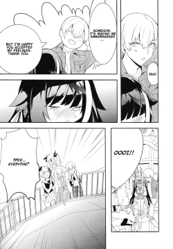 Page 50 of Memory Landscape