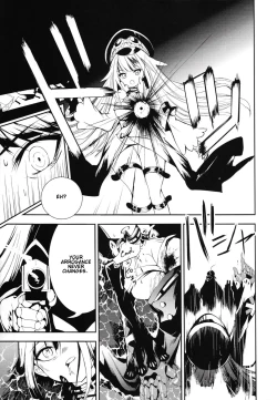 Page 8 of Memory Landscape