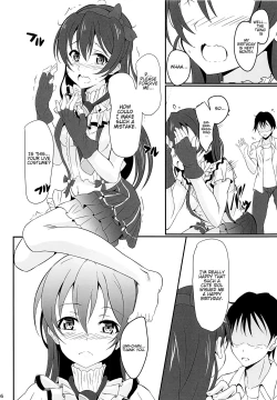 Page 5 of Umi LOVER