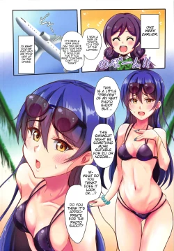 Page 4 of UMI on the Beach
