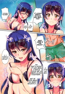 Page 5 of UMI on the Beach