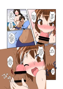 Page 16 of Sekaijuu ga Irekawari de Afurete Itara Kazoku Hen | If Body Swaps Ran Rampant Throughout the World