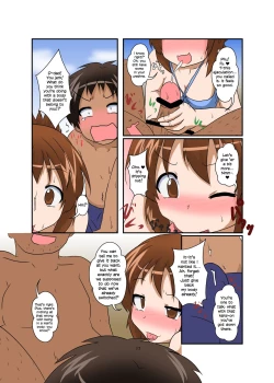 Page 17 of Sekaijuu ga Irekawari de Afurete Itara Kazoku Hen | If Body Swaps Ran Rampant Throughout the World