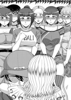 Page 620 of COMIC Mugen Tensei 2021-03