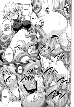 Page 14 of SatoPar Tentacle - Satori x Parsee And Tentacle