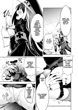 Page 15 of Kono Deutschland o kimochi yoku sasenasai!! | Make this Deutschland feel good!!!