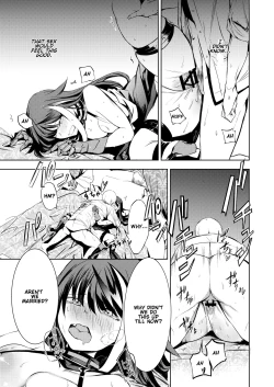 Page 35 of Kono Deutschland o kimochi yoku sasenasai!! | Make this Deutschland feel good!!!