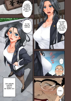 Page 20 of Zenin Shikkaku Epilogue - Ninengo no Saikai Seidorei Oyako no Boshi Koubi