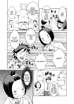 Page 4 of Classmate no Mae de Zenra de Kenshin o Ukesaseraremashita... | I was given a naked medical examination in front of my classmates...