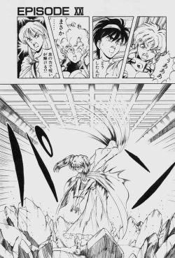 Page 105 of Dragon Pink THE LAST FIGHT