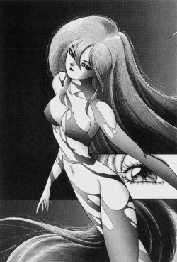 Page 109 of Dragon Pink THE LAST FIGHT