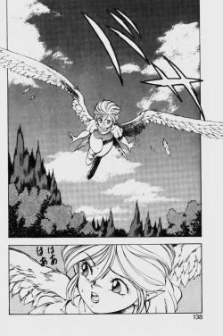 Page 138 of Dragon Pink THE LAST FIGHT