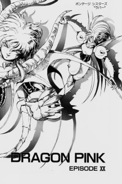 Page 68 of Dragon Pink THE LAST FIGHT