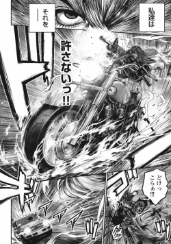 Page 21 of PinSalo Sniper 3