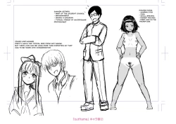 Page 208 of Sakare Seishun!! Ragai Katsudou | Prospering Youth!! Nude Outdoor Exercises