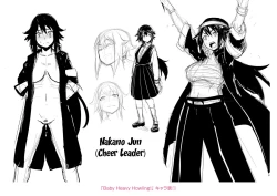 Page 211 of Sakare Seishun!! Ragai Katsudou | Prospering Youth!! Nude Outdoor Exercises