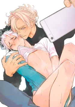 Page 2 of Sensei to Joshu no Renai Do Sukutei! | 教授与助手的恋爱度测定！ 1-7