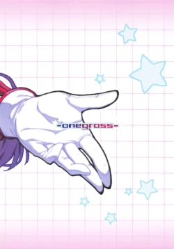 Page 10 of Choukou InbouLV2