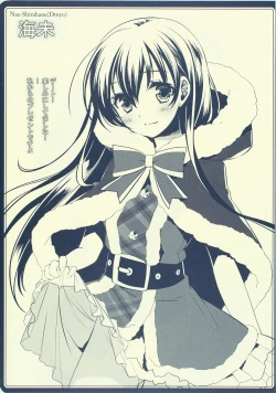 Page 34 of Cutie Panther