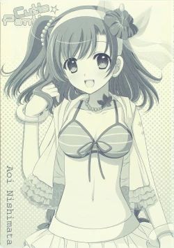 Page 48 of Cutie Panther