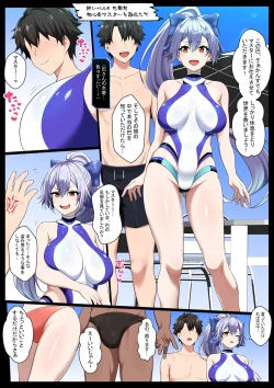 Page 2 of NTR Gozen
