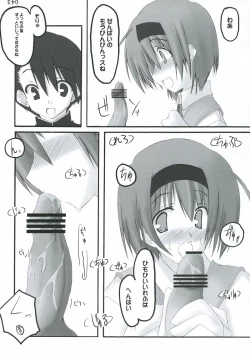 Page 37 of Kuro I Tenshi, Aka I Akuma