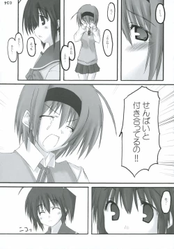 Page 46 of Kuro I Tenshi, Aka I Akuma