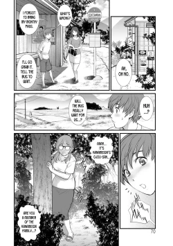 Page 8 of Mana-san to Omoya o Hanarete... Ch.4