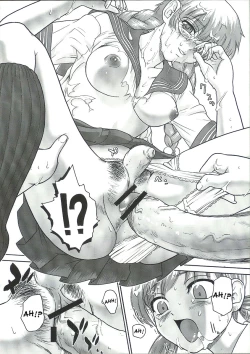 Page 19 of Dulce Report 6