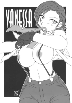 Page 55 of Nettai Ouhi 7