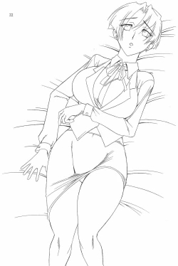 Page 21 of SEMEDAIN G WORKS vol.16 - Orochijo 2