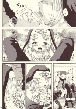 Page 5 of Shinjitsu ni futa wo