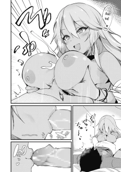 Page 10 of Kuro Gal wa Otaku ni Yasashii