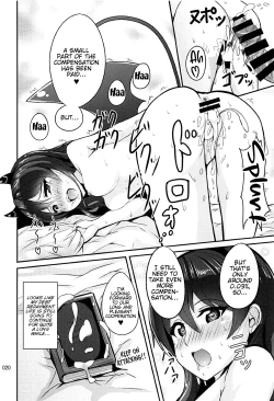Page 19 of Succubus Umi-chan